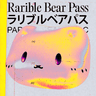 Rarible Bear Pass nft collection
